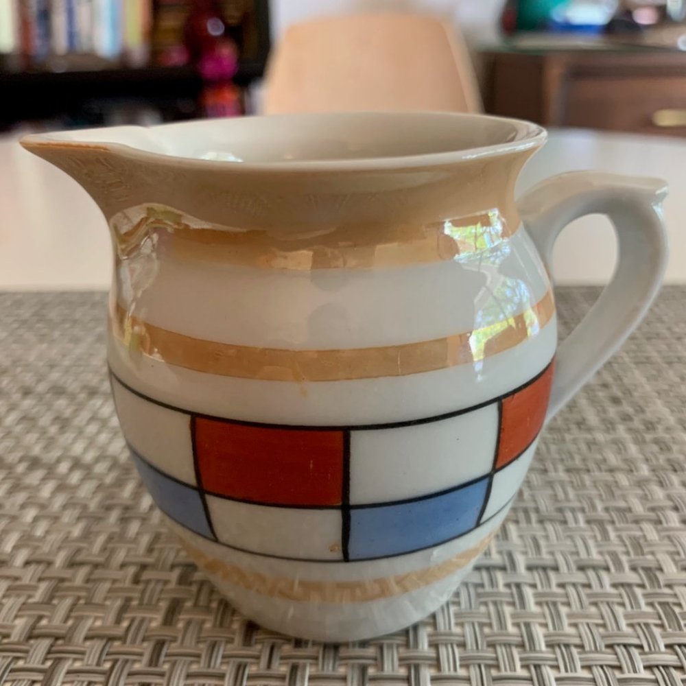 Union K 1930'S Czech Lusterware Art Deco Creamer